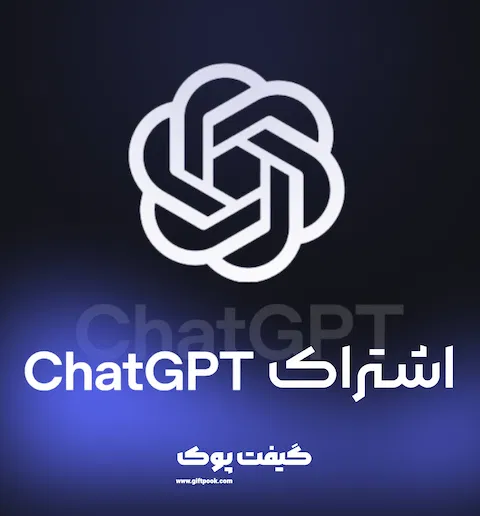 محصول تست جدیدتر